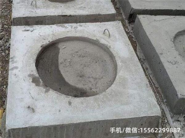 互助DP14混凝土电杆底盘
